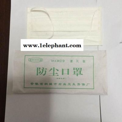 供应546口罩图2