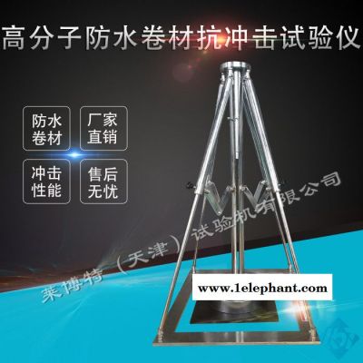 莱博特LBTZ-4 磨片机 环保型人性化设计 配备吸尘器,防尘罩图5