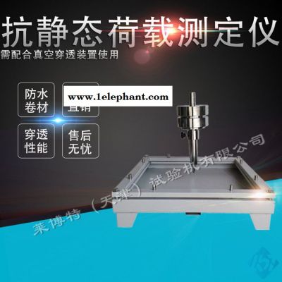莱博特LBTZ-4 磨片机 环保型人性化设计 配备吸尘器,防尘罩图4