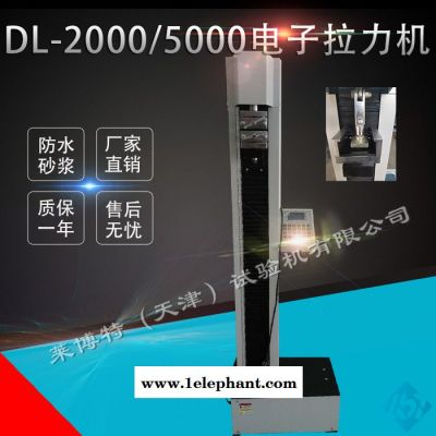 莱博特LBTZ-4 磨片机 环保型人性化设计 配备吸尘器,防尘罩图2