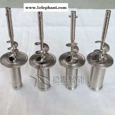 现货直销 面粉咖啡粉包装机 冲调饮品粉剂包装机 可配防尘罩 星派机械 xp12图2