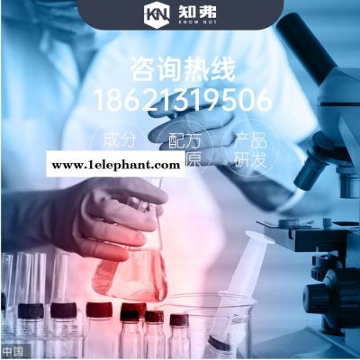 空调扇防尘罩配方解密 空调扇布艺防尘罩成分分析检测 加厚防尘罩性能改进图4