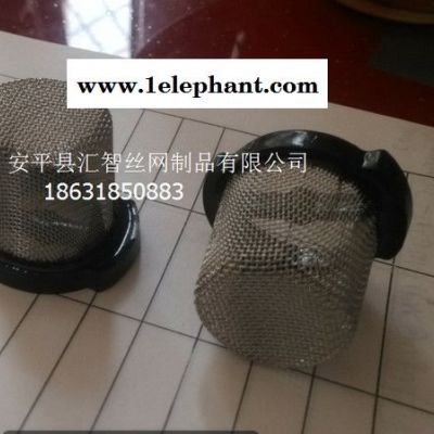 丝网包边硅胶过滤网帽不锈钢过滤网帽橡胶包边不锈钢过滤网帽安平汇智丝网橡胶包边过滤网帽生产图8