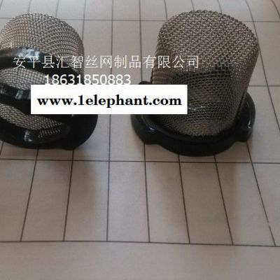 丝网包边硅胶过滤网帽不锈钢过滤网帽橡胶包边不锈钢过滤网帽安平汇智丝网橡胶包边过滤网帽生产图6