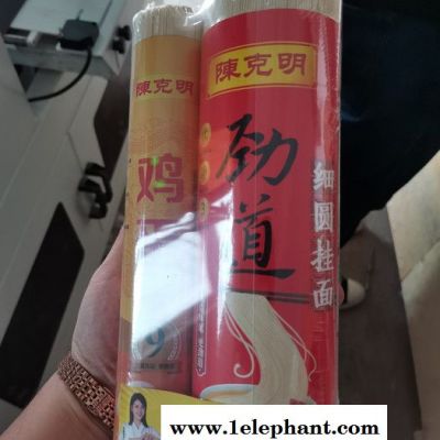 全自动防潮垫套袋包装机 礼品盒外膜包装机 电池收缩机 凉拖鞋套膜机图3