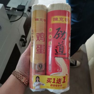 全自动防潮垫套袋包装机 礼品盒外膜包装机 电池收缩机 凉拖鞋套膜机图7