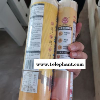 全自动防潮垫套袋包装机 礼品盒外膜包装机 电池收缩机 凉拖鞋套膜机图6