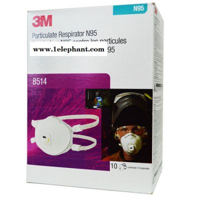 3M 8514 N95 焊接用防尘口罩（防臭氧）电焊用口罩 焊接烟口罩图5
