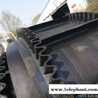 波纹输送带带防尘罩 建筑专用输送机图3