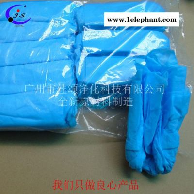 佳颂鞋套全国直销一次性无纺布鞋套/2000只/箱/居家必备鞋套 加厚防滑型图4