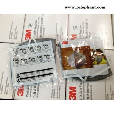 3M 9041 防尘口罩 活性炭口罩 戴耳式口罩图2