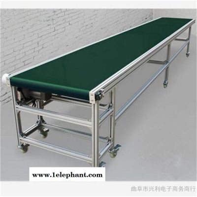裙边隔挡输送机带防尘罩 美观上料机图2