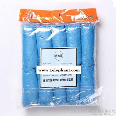 洁美一次性防滑鞋套防水鞋套加厚耐磨家用一次性鞋套图2