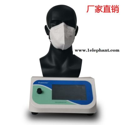 口罩呼吸阻力测定仪 口罩呼吸阻力测试机 口罩透气试验机图5