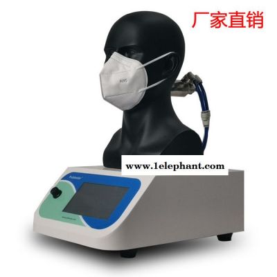 口罩呼吸阻力测定仪 口罩呼吸阻力测试机 口罩透气试验机图4