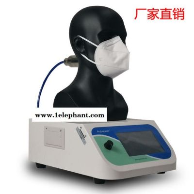 口罩呼吸阻力测定仪 口罩呼吸阻力测试机 口罩透气试验机图3