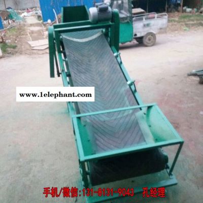 带防尘罩行走式皮带输送机 调速式食品pvc波状挡边送料机图2