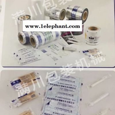 满川MC-250X 自动口罩包装机单片口罩包装机多片口罩包装机 厂家直供质量稳定图8