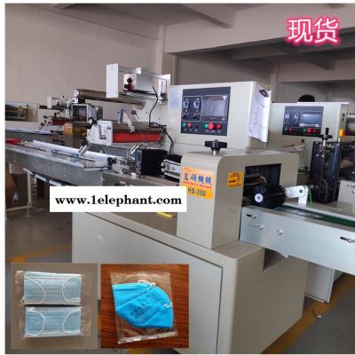 口罩包装机 口罩打包机 口罩袋包装机 350三伺服包装机 价格低图3