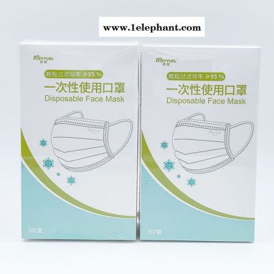 奇悦一次性白色使用口罩 三层防护 熔喷30只装 秋冬季成人学生口罩 ** 成人口罩图2
