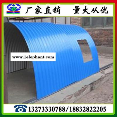 供应玻璃钢输送机防尘罩/玻璃钢输送机防尘罩型号图4