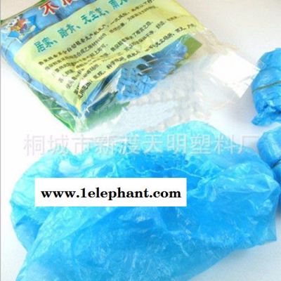 【精淘塑料】批发供应 防水鞋套防尘鞋套 一次性鞋套 一次性PE鞋套图3