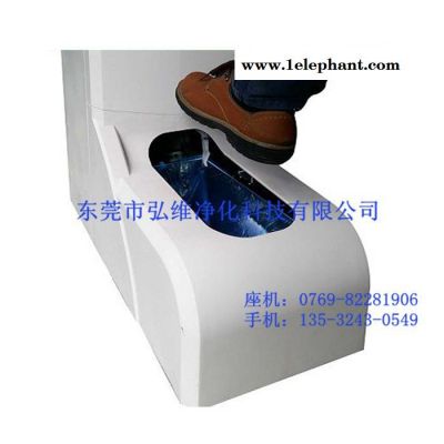 新款鞋套机 智能型鞋套机 大容量鞋套机 自动鞋套机 出套率高图5