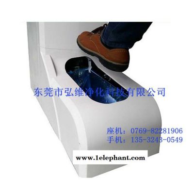 新款鞋套机 智能型鞋套机 大容量鞋套机 自动鞋套机 出套率高图6