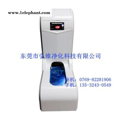 新款鞋套机 智能型鞋套机 大容量鞋套机 自动鞋套机 出套率高图8