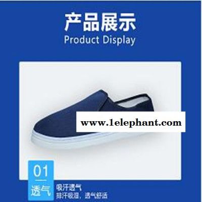 医用隔离鞋套隔离鞋图4