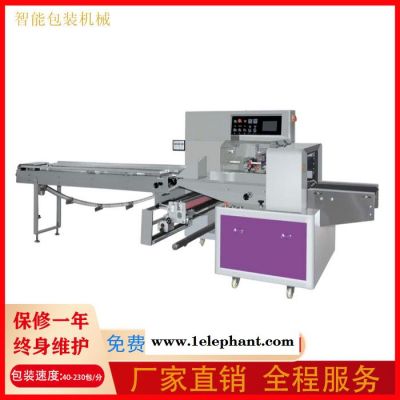 350全自动拖鞋套袋机 众立凉鞋枕式包装机 一次性拖鞋包装机厂家图2