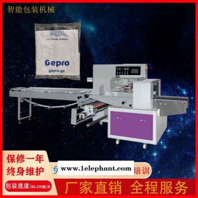 350全自动拖鞋套袋机 众立凉鞋枕式包装机 一次性拖鞋包装机厂家图5