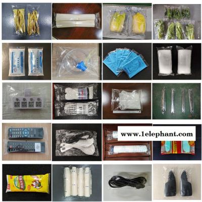 350全自动拖鞋套袋机 众立凉鞋枕式包装机 一次性拖鞋包装机厂家图6