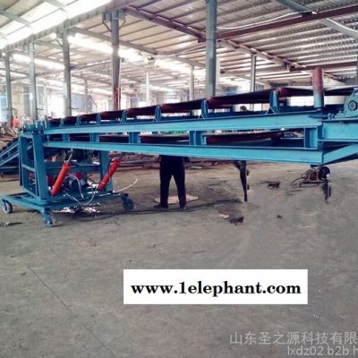 装车输送机带防尘罩 长期批发图2