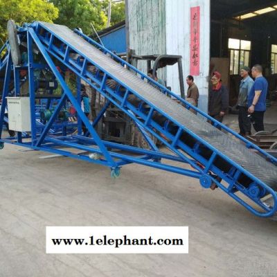 装车输送机带防尘罩 长期批发图3