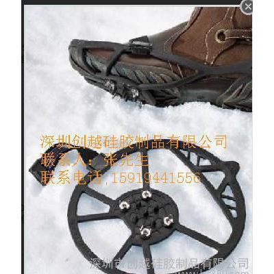 防滑硅胶鞋套 硅胶登山鞋套图3