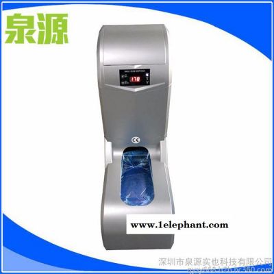 鞋套机 全自动鞋套机 办公家用鞋套机 鞋底覆膜机图4