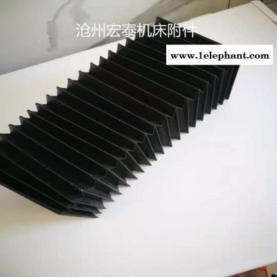 沧州宏泰定制皮老虎 一字型防尘罩 耐高温阻燃风琴防护罩 导轨伸缩防尘罩图3