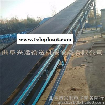 胶带输送机防尘罩 双翼胶带输送机 耐高温胶带输送机图4