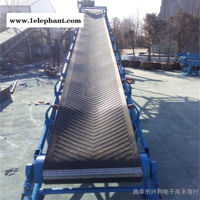胶带输送机防尘罩 双翼胶带输送机 耐高温胶带输送机图2
