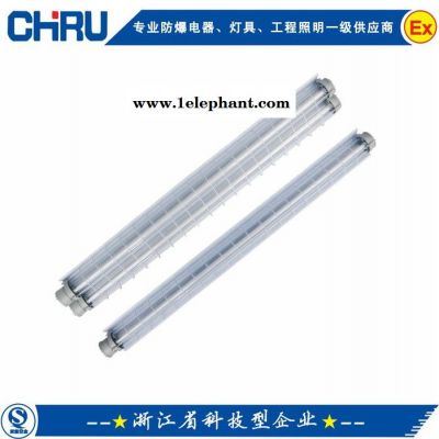 CRBPY隔离型防爆荧光灯|双管荧光灯|环形防爆荧光灯|防水防尘防爆荧光灯图4