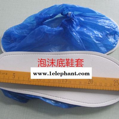 连旗盛世 泡沫底鞋套 法警鞋套 勘察鞋套图5