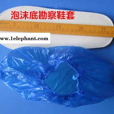 连旗盛世 泡沫底鞋套 法警鞋套 勘察鞋套图2