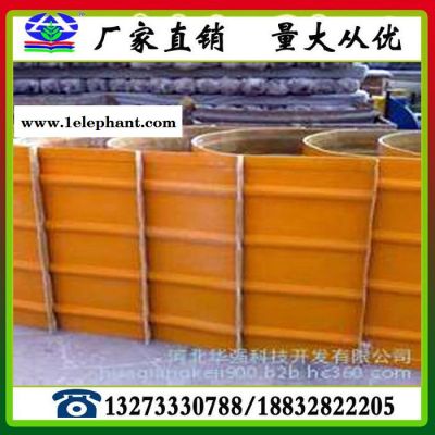 特卖污水池玻璃钢弧形盖板 玻璃钢集气罩 防尘罩图3