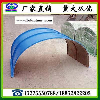 特卖污水池玻璃钢弧形盖板 玻璃钢集气罩 防尘罩图2