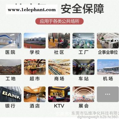 鞋套机 智能鞋套机 KM-5G自动鞋套机 出套率高图2