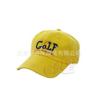 **棒球帽、太阳帽、空顶帽、网帽等，欢迎订购，量大从优。图3