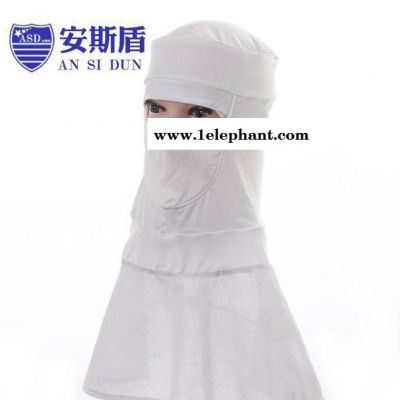 2015新款食品披肩帽食品厂工作帽白色网帽防尘抗菌防臭现货图3