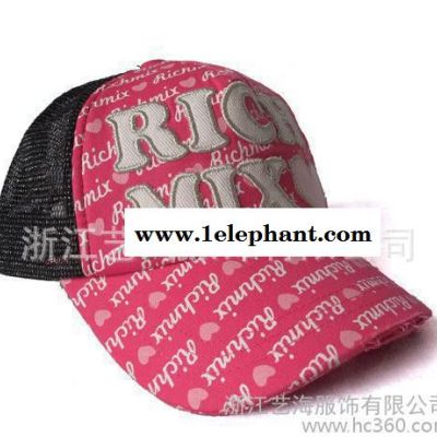 供应男女式棒球帽 印绣花字母图案网帽 帽子批发图2