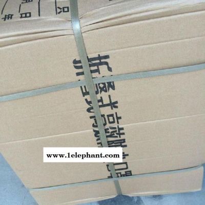 3M口罩 3M口罩厂家 口罩批发 3M 口罩批发图3